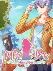高清电影第七个日落在线观看海报